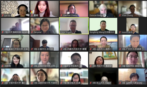 微信圖片_20221226094458.png