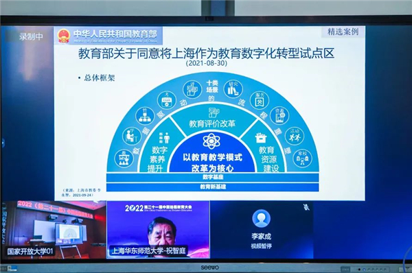 微信圖片_20230103140304.jpg
