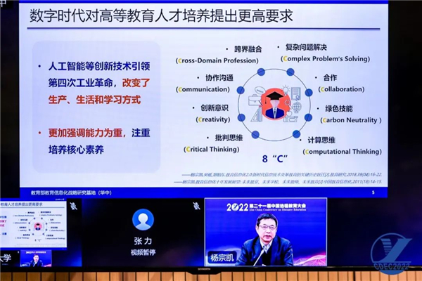微信圖片_20230103110102.jpg