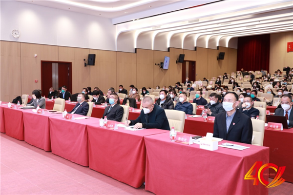 微信圖片_20230103110249.png