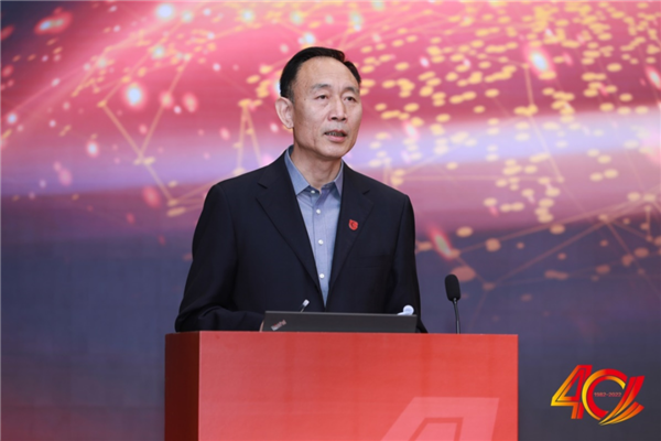 微信圖片_20230103110302.png
