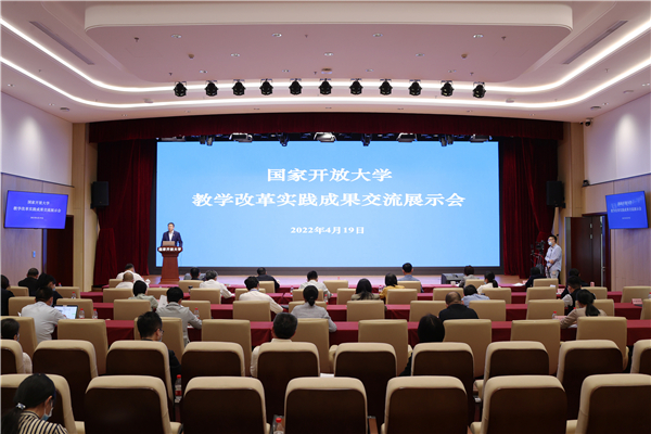 微信圖片_20230103101613.jpg