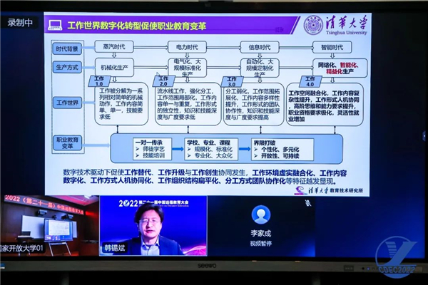 微信圖片_20230103140318.jpg
