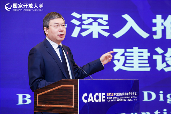 荊德剛.jpg