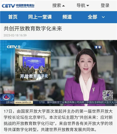 微信圖片_20230223090918.jpg