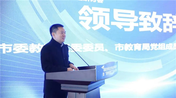 微信圖片_20230329092031.jpg