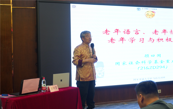 微信圖片_20230407083626.png