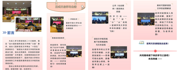 微信圖片_20230407083941.png