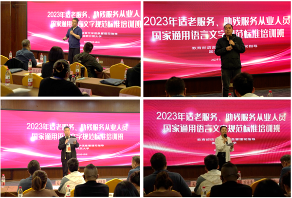 微信圖片_20230407083928.png