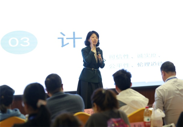 微信圖片_20230407083618.png
