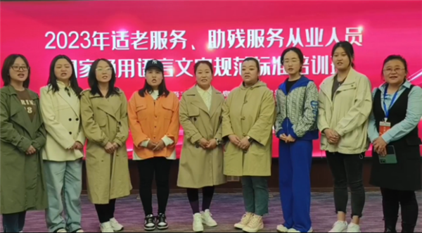 微信圖片_20230407083933.png