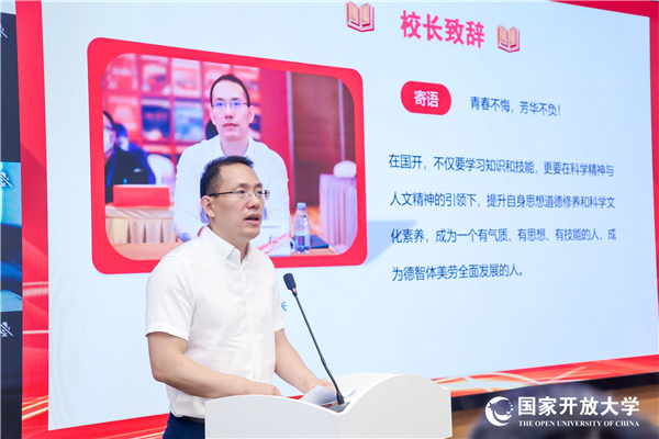 微信圖片_20230531091157.jpg