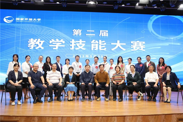 微信圖片_20230531090826.jpg