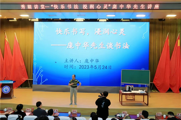 微信圖片_20230529110748.jpg