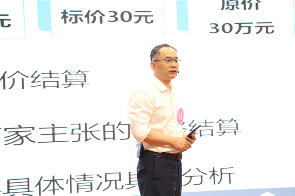 微信圖片_20230530193237.jpg