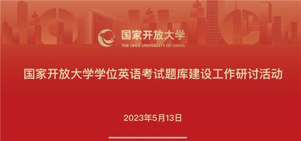 微信圖片_20230516085556_副本.jpg
