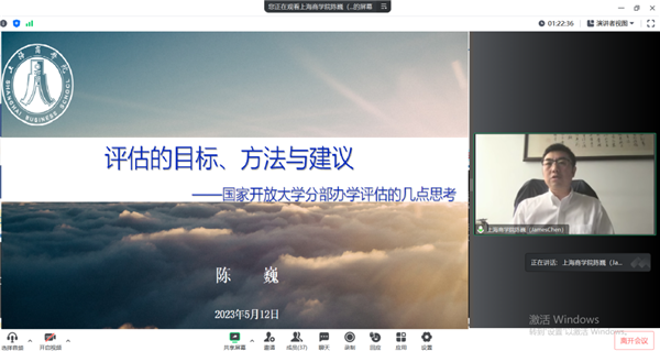 微信圖片_20230516085309_副本.png