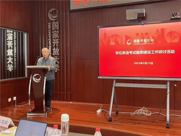 微信圖片_20230516085606_副本.jpg