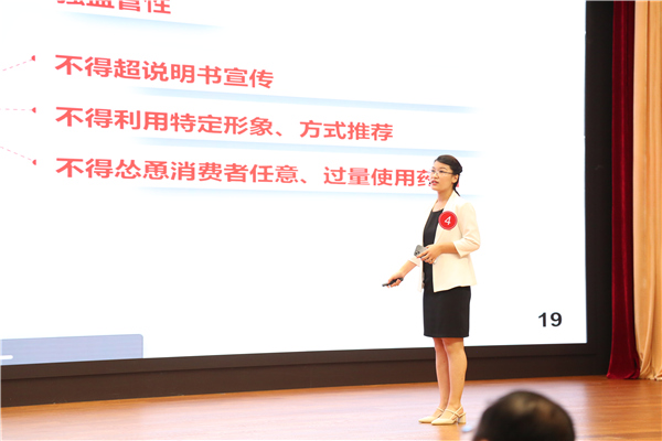 微信圖片_20230530192303.jpg