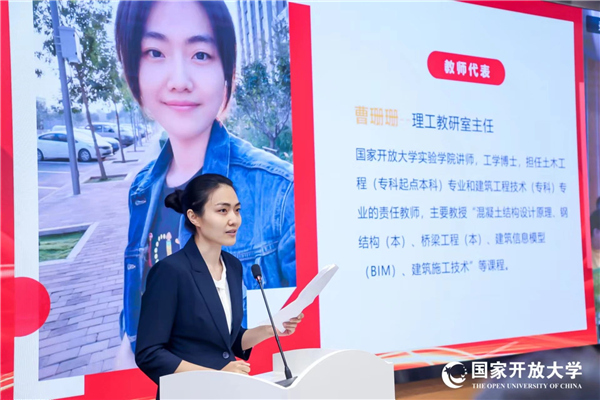 微信圖片_20230531091208.jpg