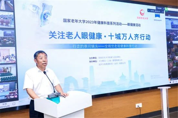 微信圖片_20230529112432.jpg