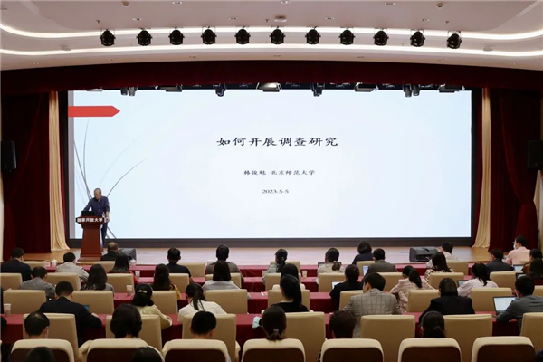 微信圖片_20230508090742.jpg