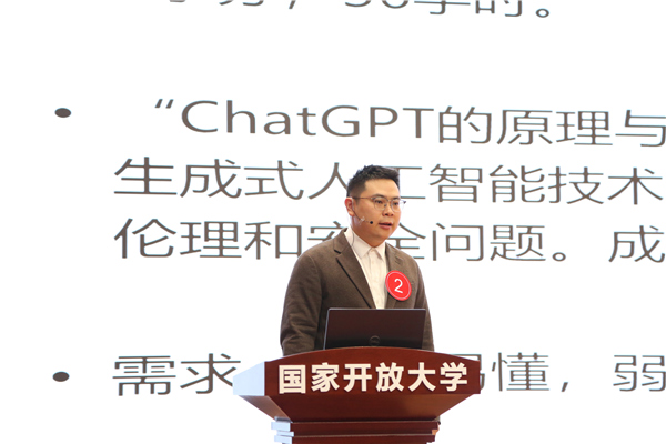 微信圖片_20230530191813.jpg