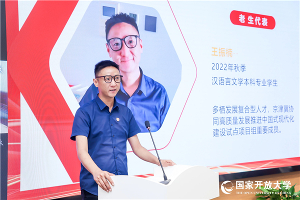 微信圖片_20230531091212.jpg