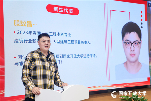 微信圖片_20230531091221.jpg