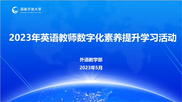 微信圖片_20230516085726_副本.png