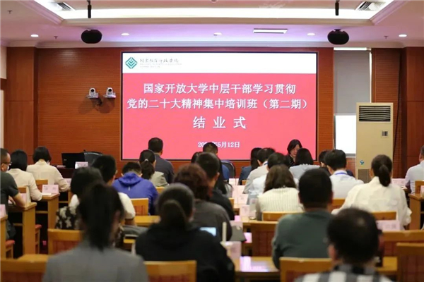 微信圖片_20230515084035.jpg
