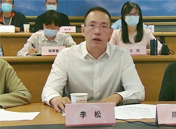 微信圖片_20230516085306_副本.jpg