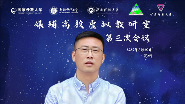 微信圖片_20230629084901_副本.png