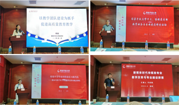 微信截圖_20230625092919.png