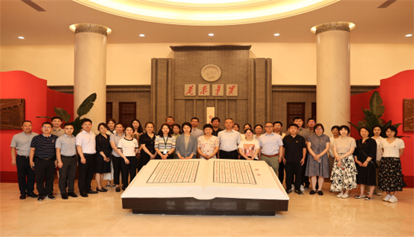 微信圖片_20230630091341.png