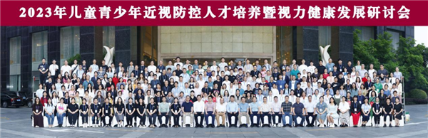 微信圖片_20230607093800.png