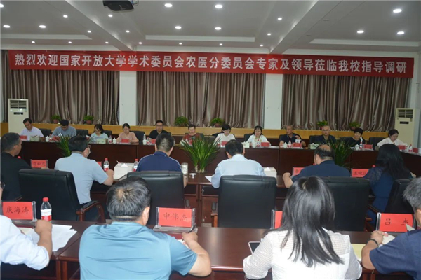 微信圖片_20230621091644.jpg