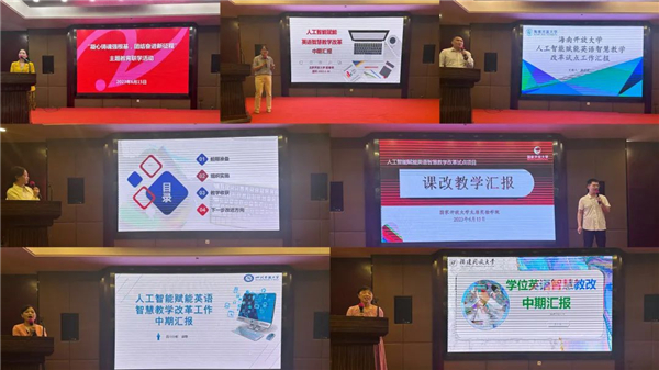 微信圖片_20230621091525.jpg