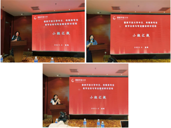 微信截圖_20230625092956.png