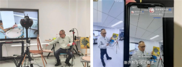 微信截圖_20230630091536.png