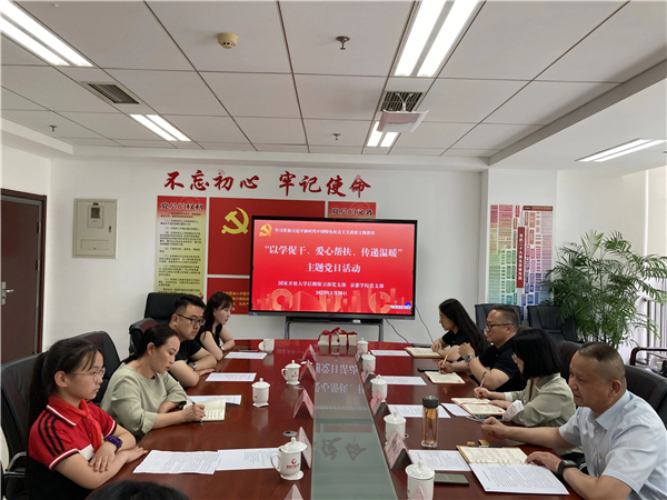 微信圖片_20230601084310.jpg
