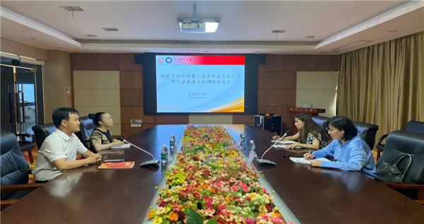 微信圖片_20230614140935.jpg