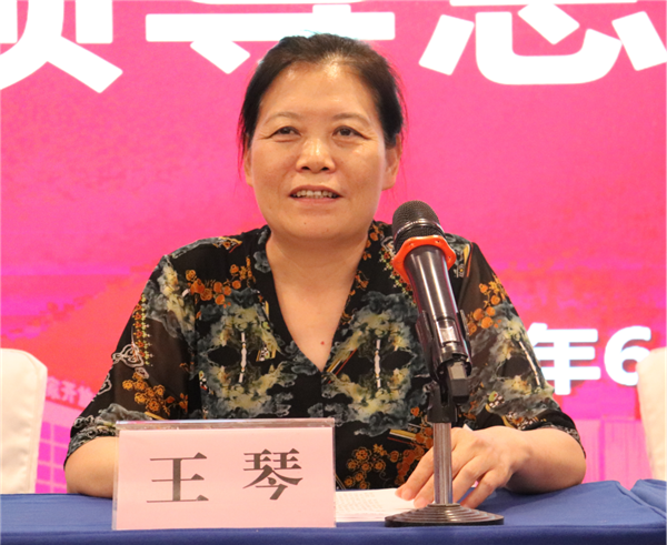 微信圖片_20230620142427.png