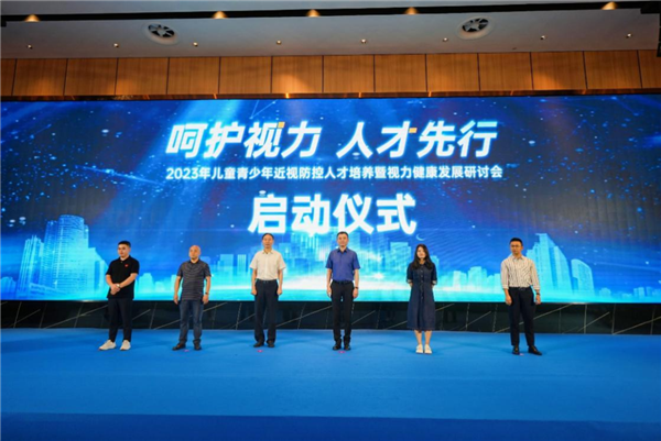 微信圖片_20230607093719.png