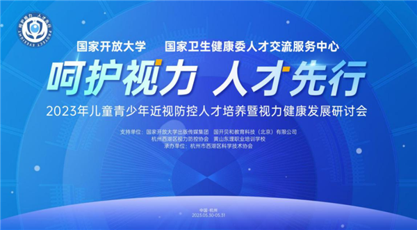 微信圖片_20230607093659.png