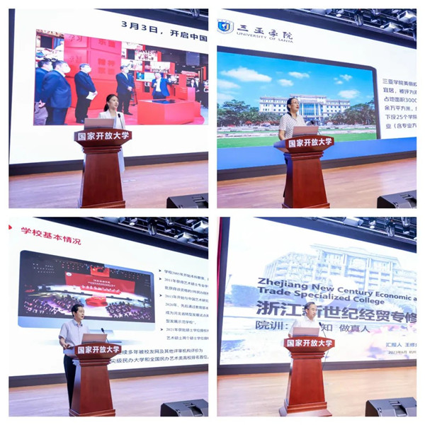 微信圖片_20230620141814.jpg