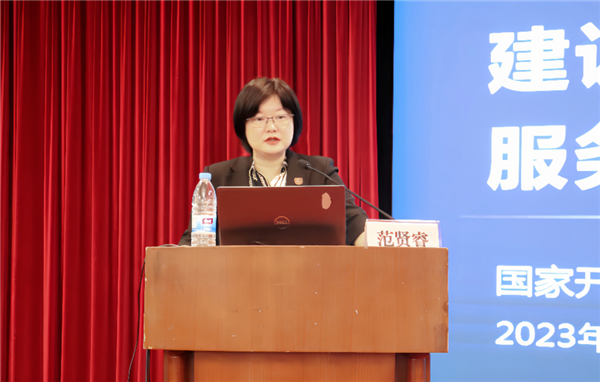 微信圖片_20230620142355.png