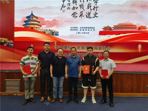 微信圖片_20230621091712.jpg