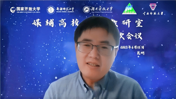 微信圖片_20230629084906_副本.png