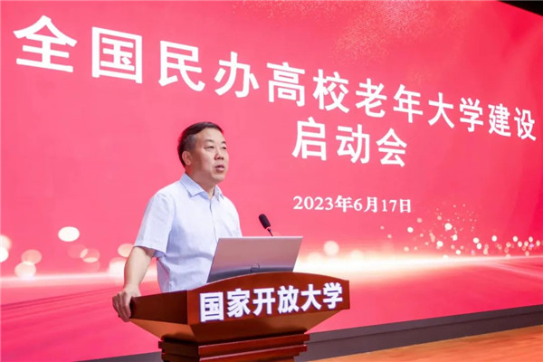 微信圖片_20230620141819.jpg